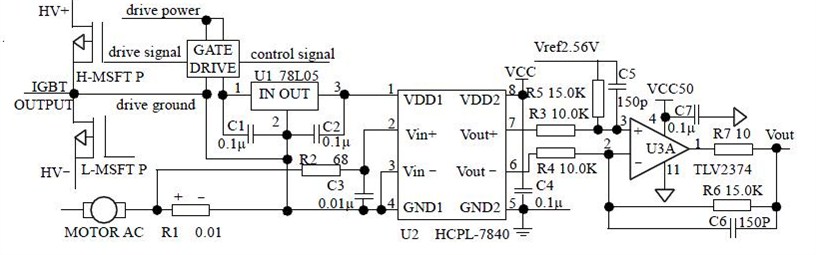 采樣電阻 采樣電阻